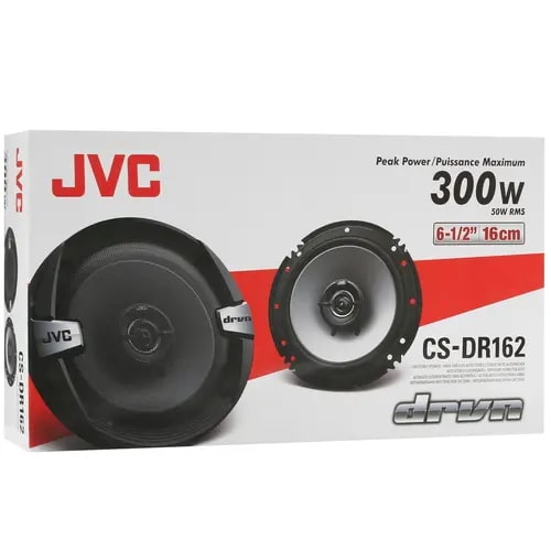 JVC CS-DR162 - 5