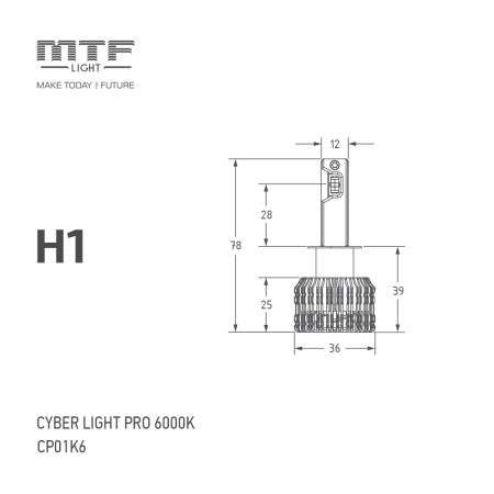 MTF H1 6000K CYBER LIGHT PRO - 4