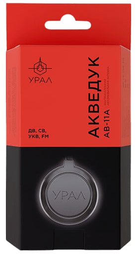 УРАЛ АКВЕДУК AВ-11A - 1