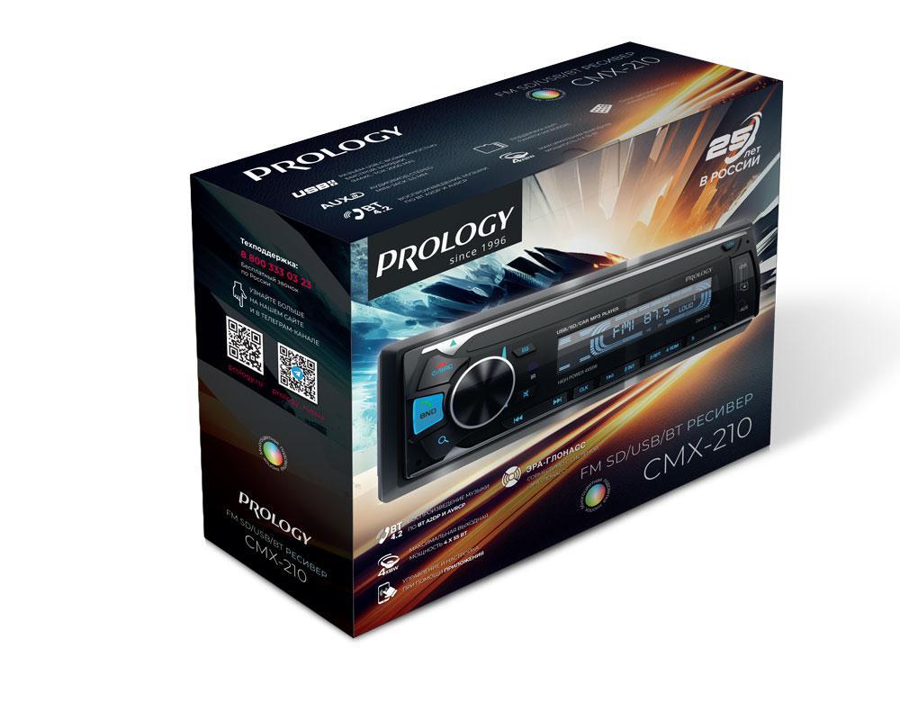 PROLOGY CMX 210 - 5