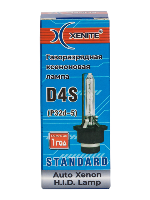Xenite D4S - 3