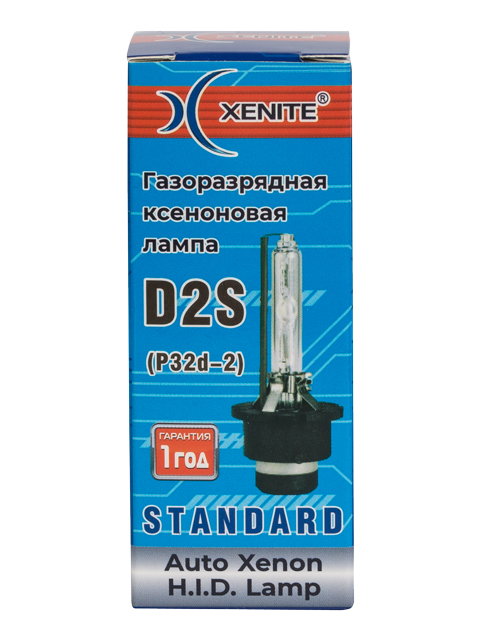 XENITE  D2S - 3