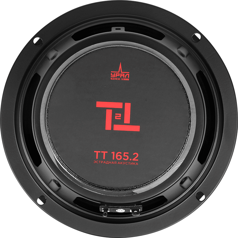 УРАЛ TT 165.2 - 3
