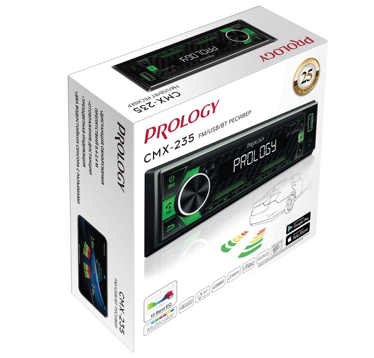 PROLOGY CMX-235 - 4