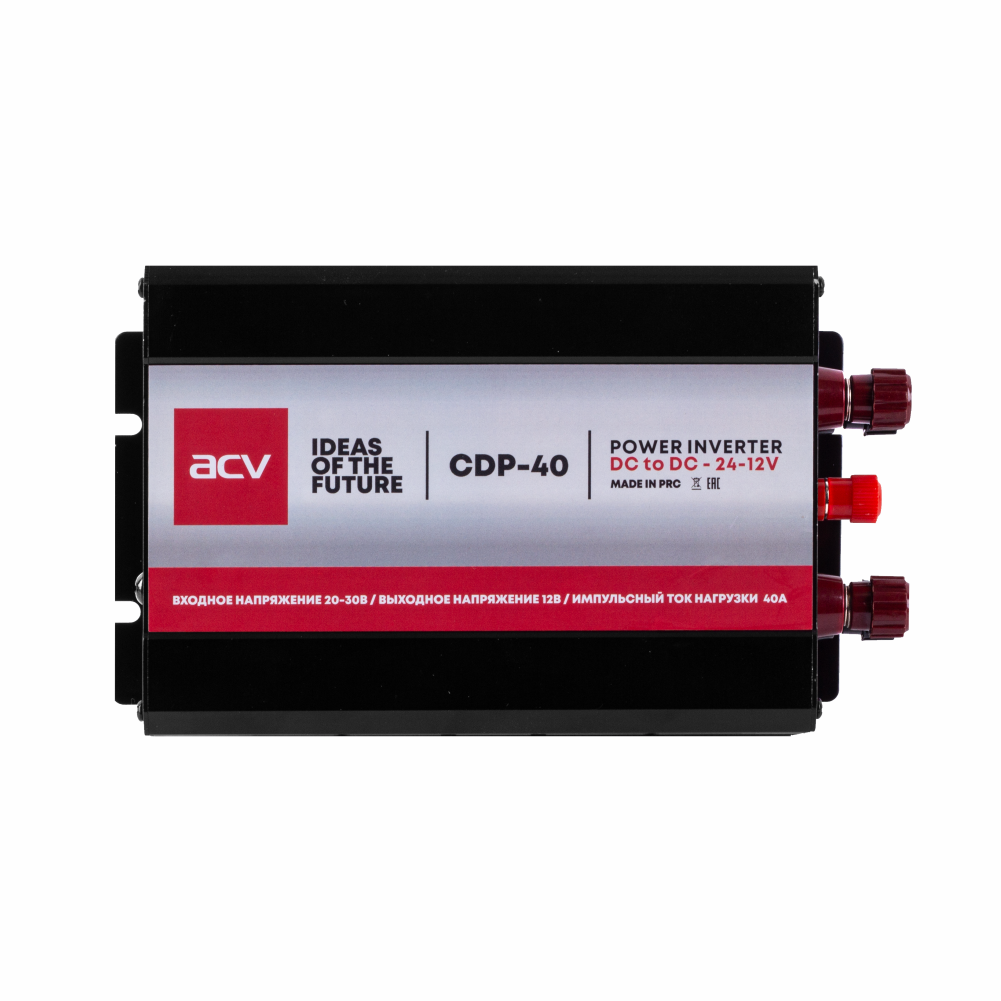 ACV CDP-40 2