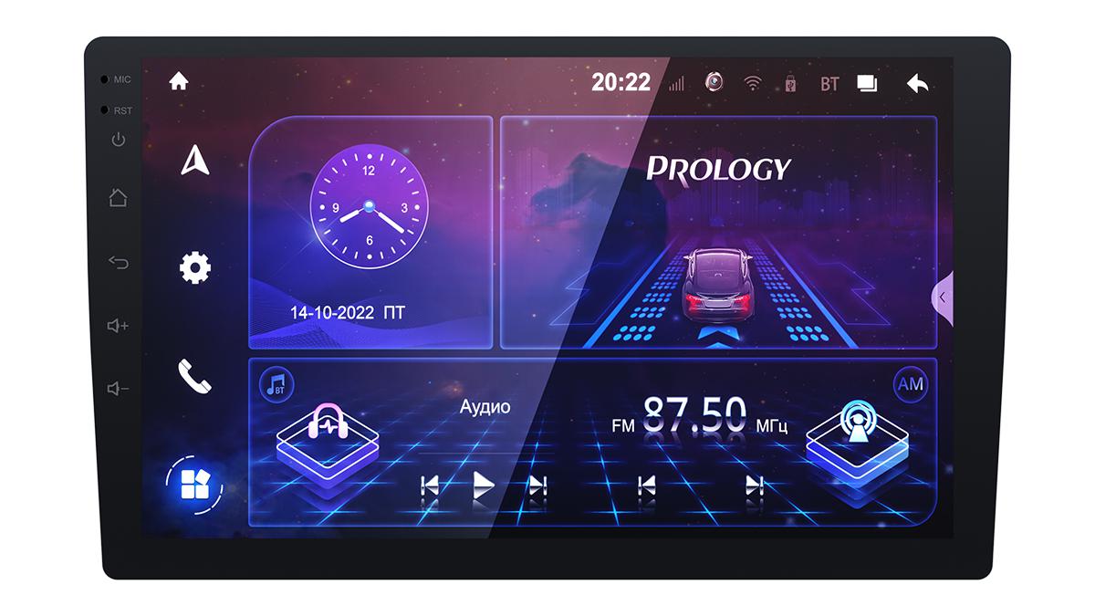 PROLOGY MPA-230 DSP - 1