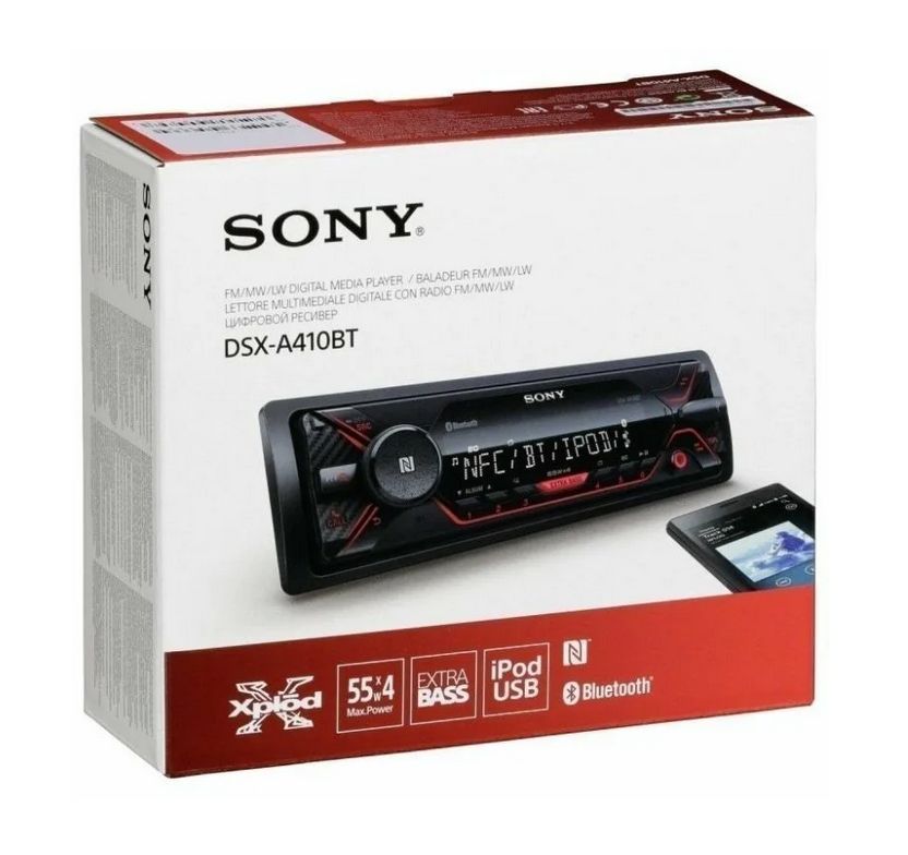 Sony DSX-A410BT - 4