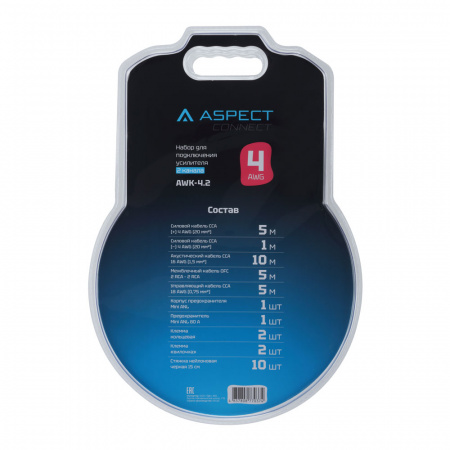 ASPECT AWK-4.2 - 2