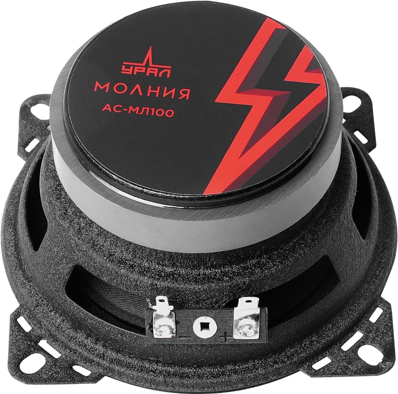 УРАЛ АС-МЛ100 МОЛНИЯ - 2