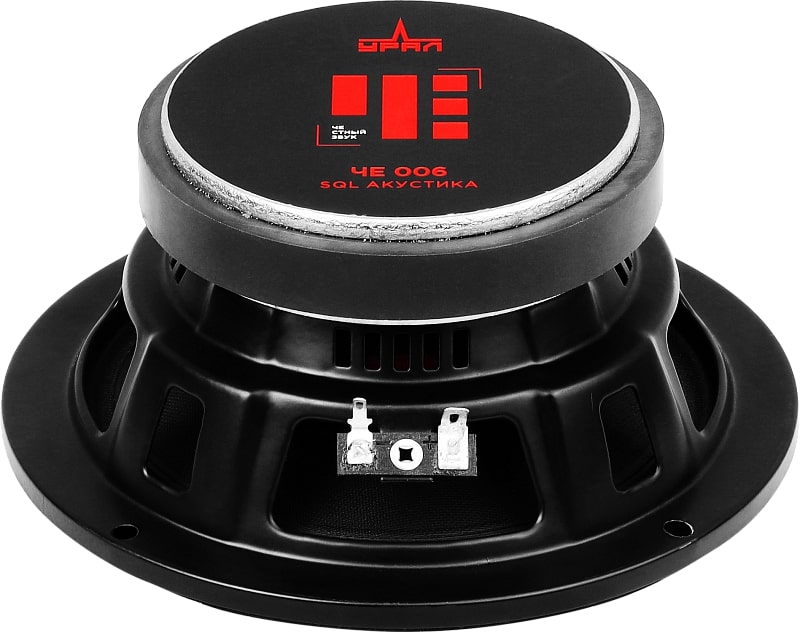 УРАЛ ЧЕ 006 - 3