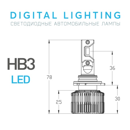 MTF HB3 7000K DIGITAL LIGHTING - 5