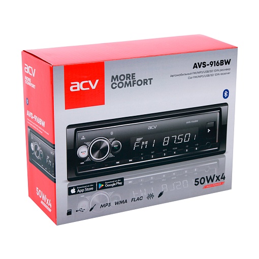 ACV AVS-916BW - 3