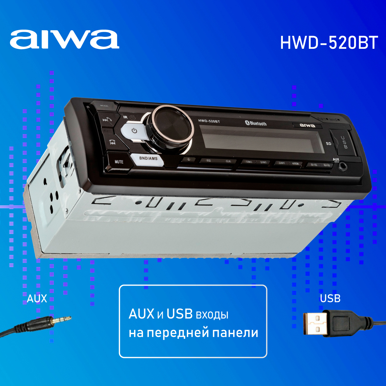 AIWA HWD-520BT - 4
