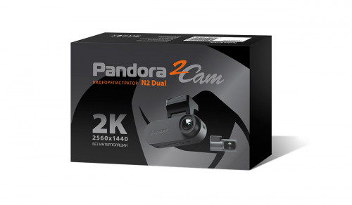 Pandora N2 Dual 4