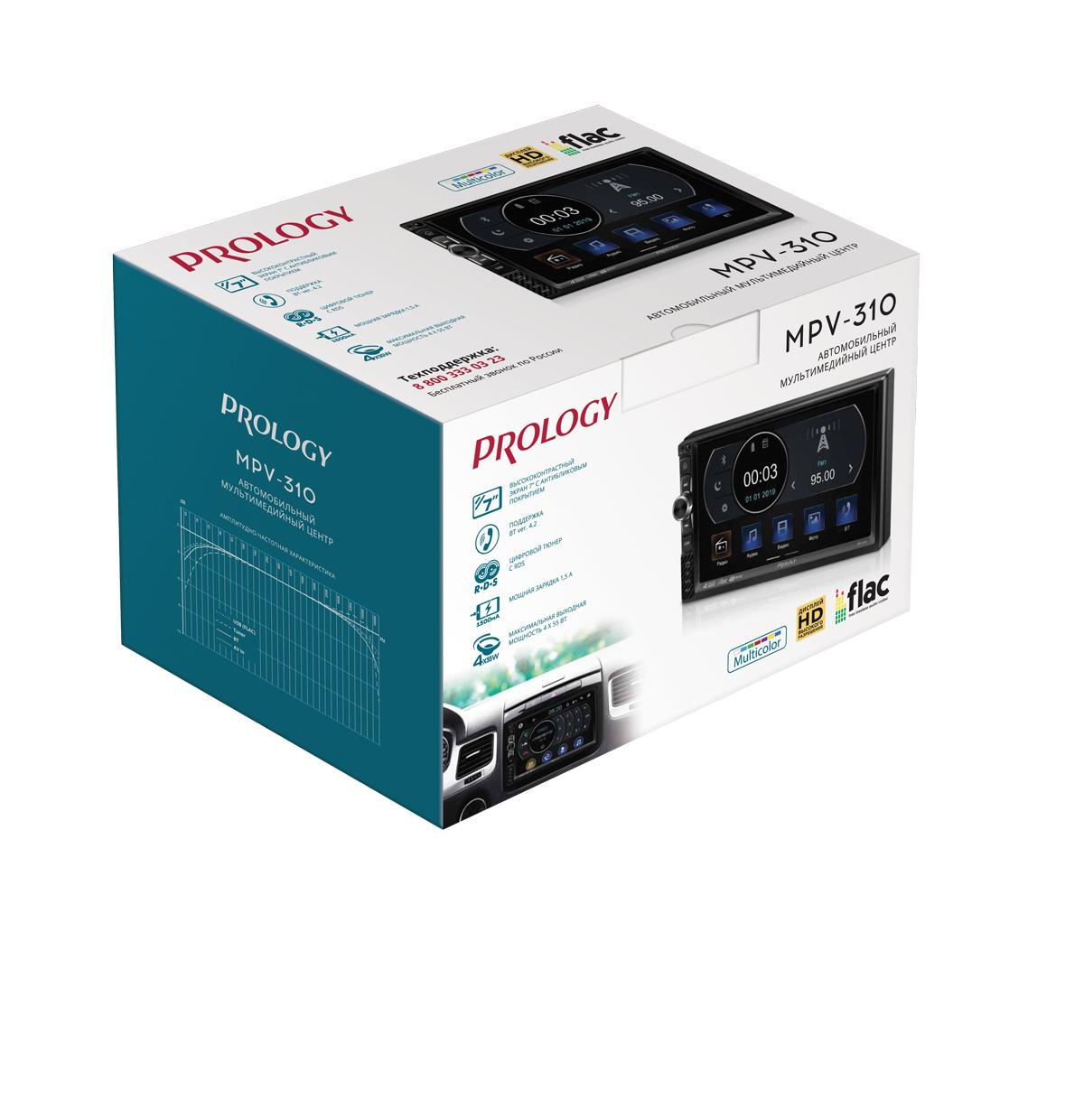 PROLOGY MPV-310 - 3