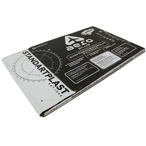 StP Вибропласт Aero Plus - 2