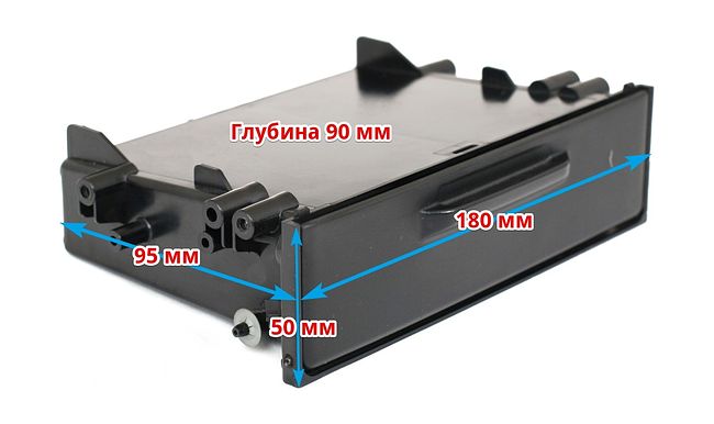 Карман для Toyota с крышкой - 2