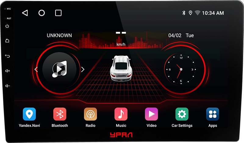 УРАЛ АМС ШТОРМ 102