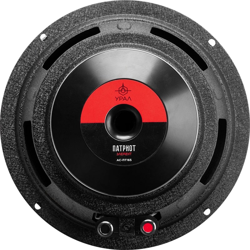УРАЛ ПАТРИОТ ЭЛЕМЕНТ АС-ПТ165 - 5
