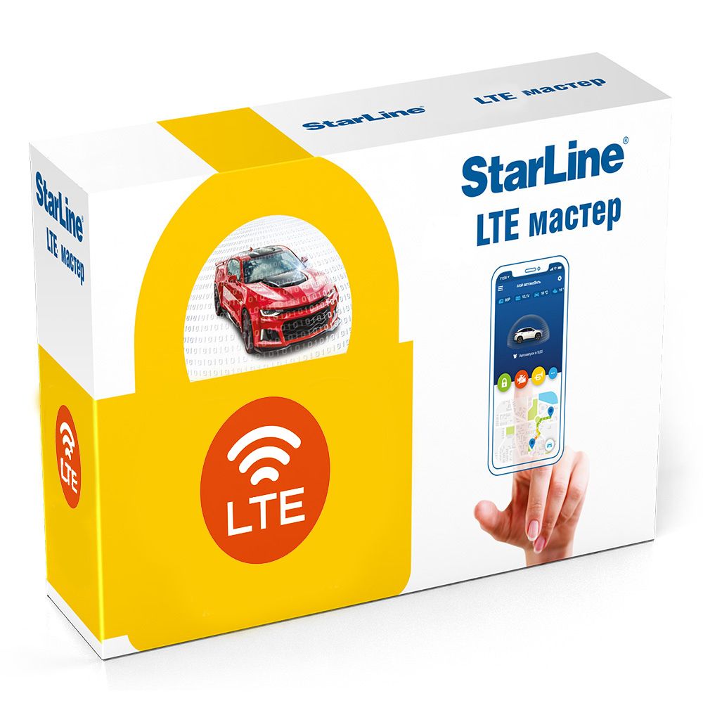 Мастер 6 gps. Модуль STARLINE GSM+GPS мастер-6 STARLINE 4003009. Модуль STARLINE LTE+BT 2sim мастер-6 STARLINE 4003212. Модуль STARLINE gsm6-мастер. GSM STARLINE 6.