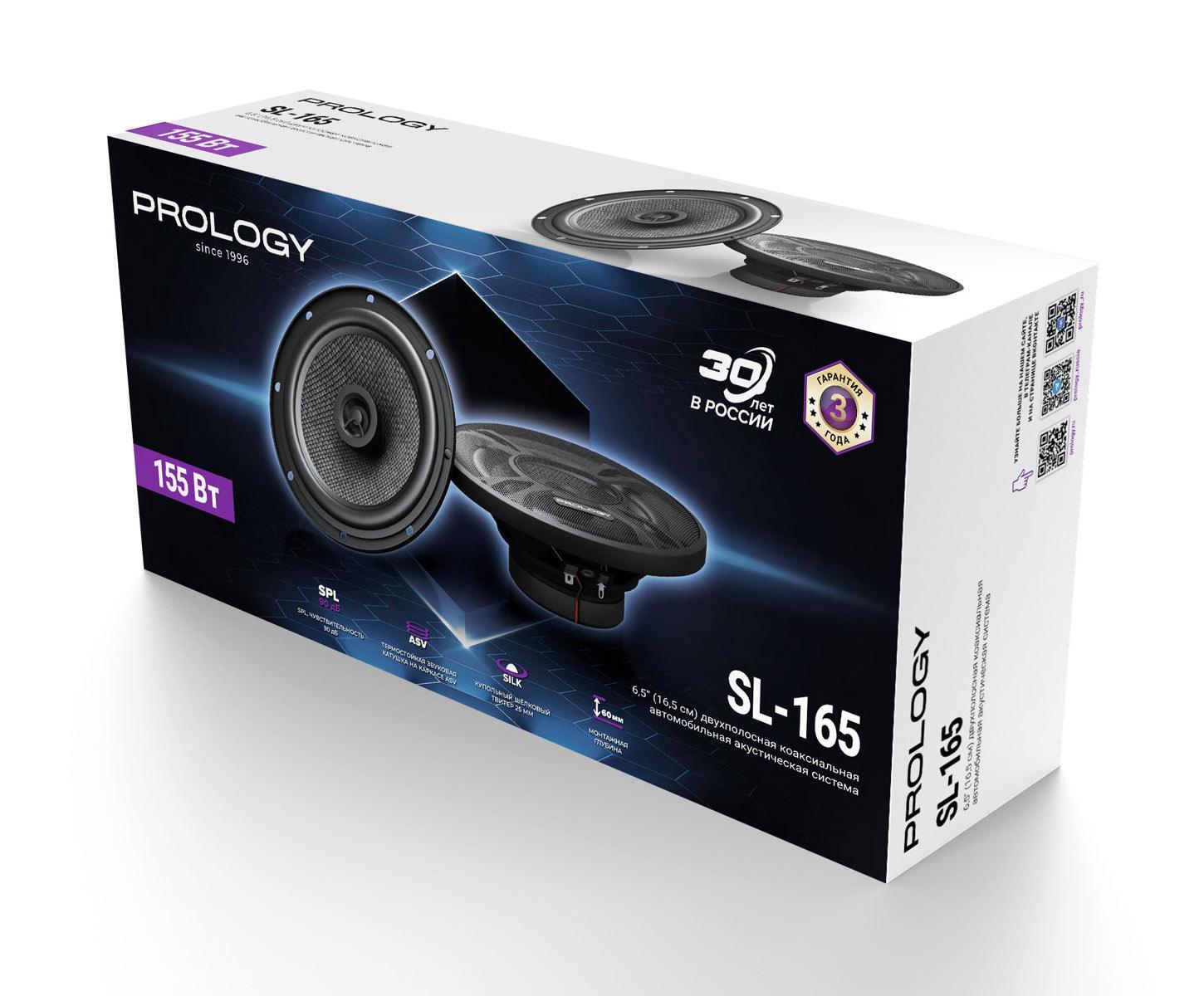 PROLOGY SL-165 - 5