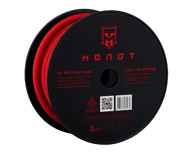 УРАЛ МТ2 КРАСНЫЙ