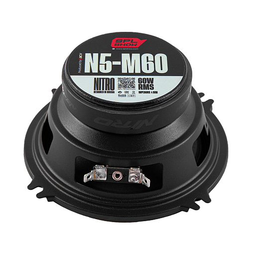 SPL SHOW NITRO N5-M60 - 3