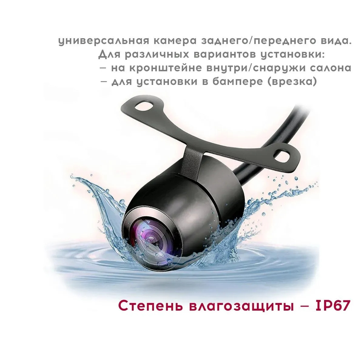 PROLOGY RVC-200 AHD - 3