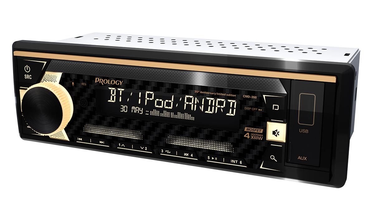 PROLOGY CMD-350 DSP - 2