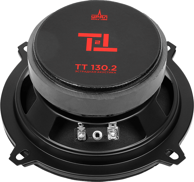 УРАЛ ТТ 130.2 - 3