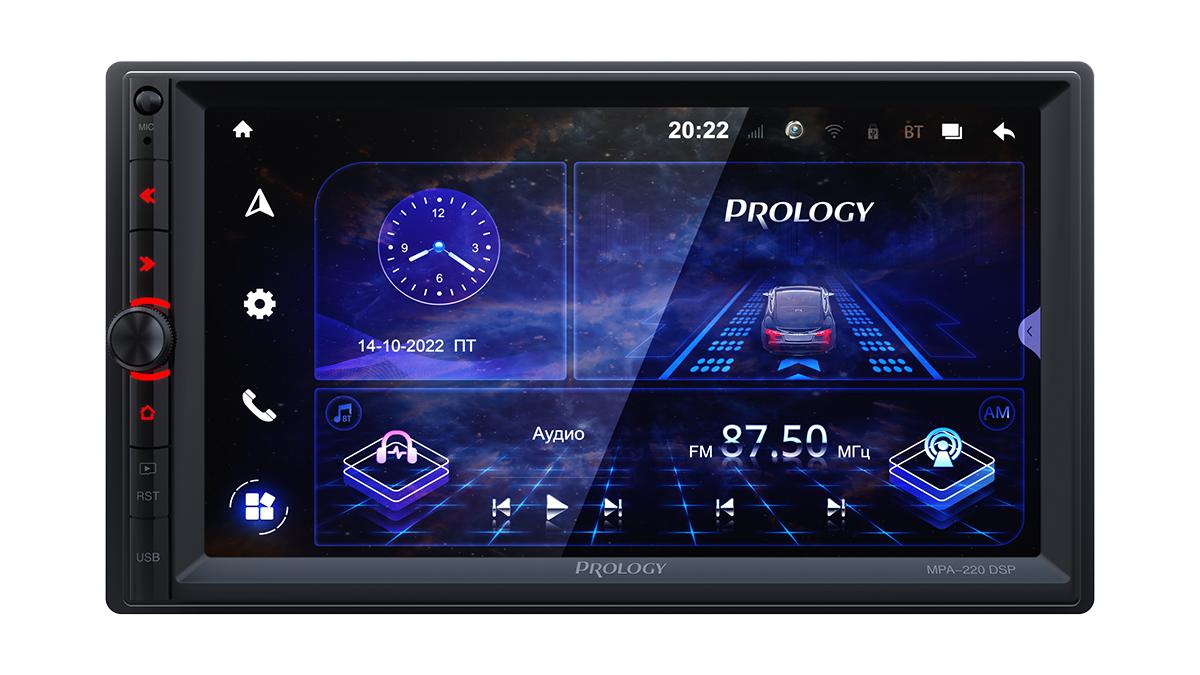 PROLOGY MPA-220 DSP - 2