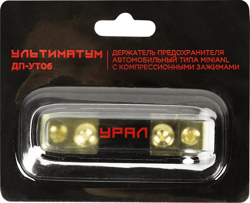 УЛЬТИМАТУМ ДП-УТ06 - 1