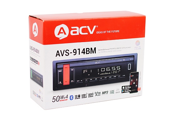 ACV AVS-914BM - 5