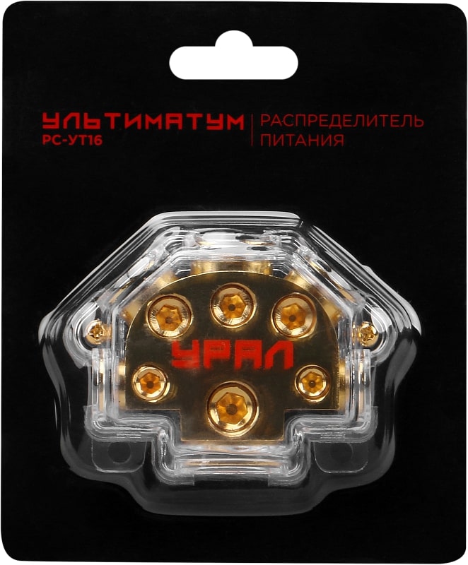 УРАЛ УЛЬТИМАТУМ РС-УТ16 - 4