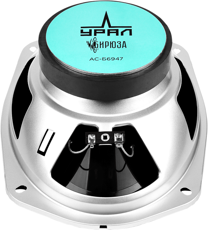 УРАЛ БИРЮЗА АС-Б6947 - 4