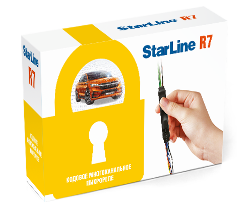 STARLINE R7 подкапотный блок