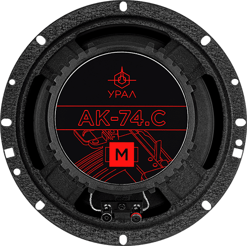 УРАЛ АК-74.С М - 3