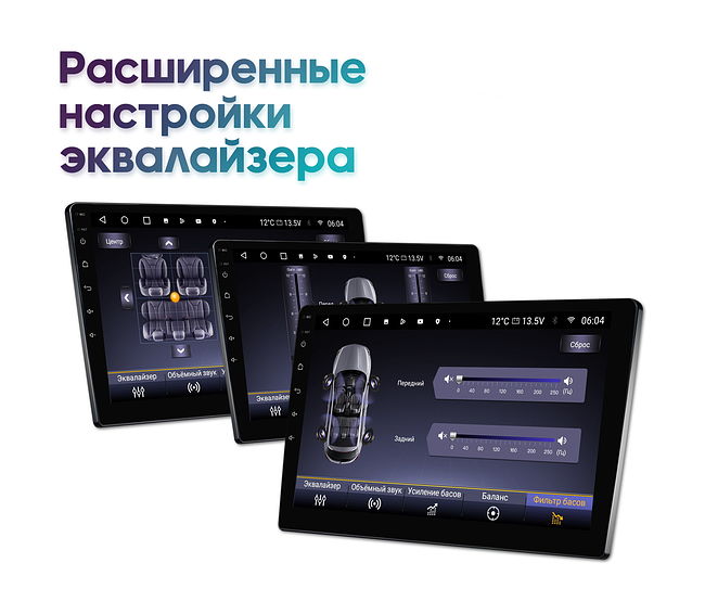 Wide Media MT-PRO-MFB-QU T - 5