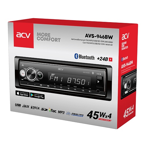 ACV AVS-946BW - 3