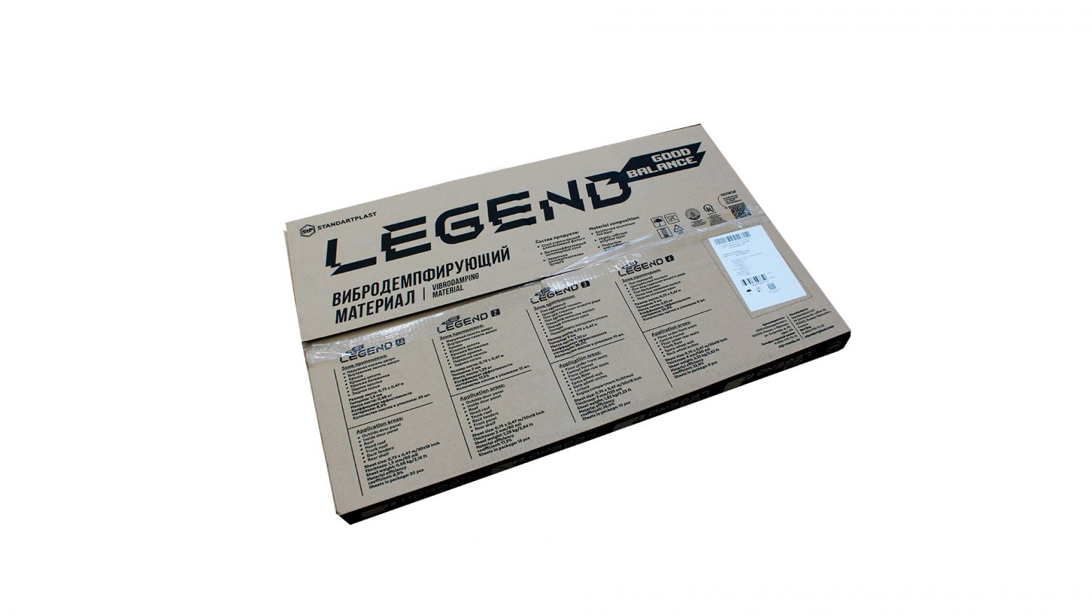 StP LEGEND 3 - 2