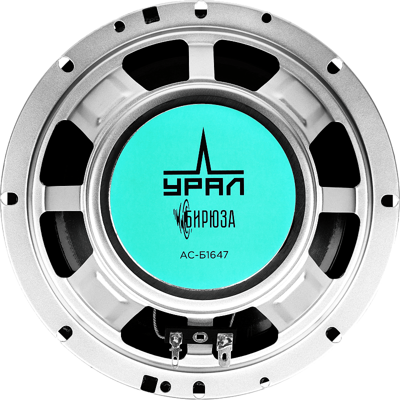 УРАЛ АС-Б1647 - 3