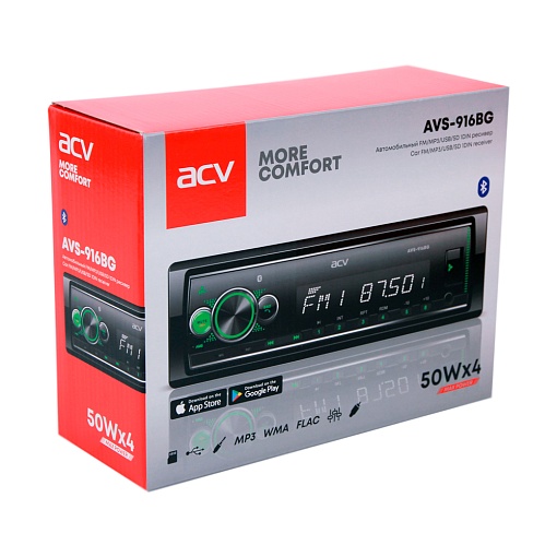 ACV AVS-916BG - 3