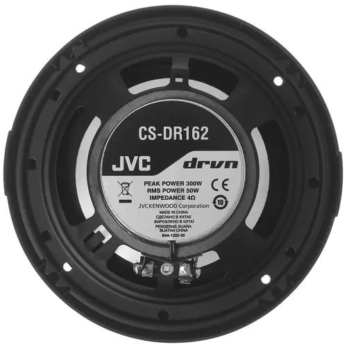 JVC CS-DR162 - 3