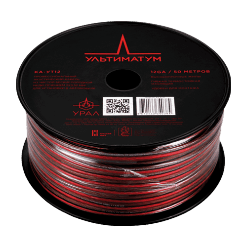 КА-УТ12 1