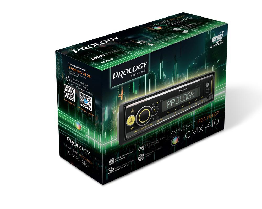 PROLOGY CMX-410 - 5
