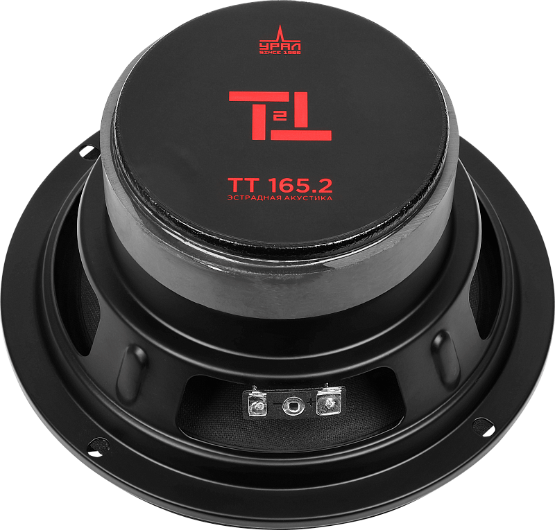 УРАЛ TT 165.2 - 2