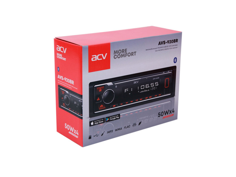 ACV AVS-920BR 3