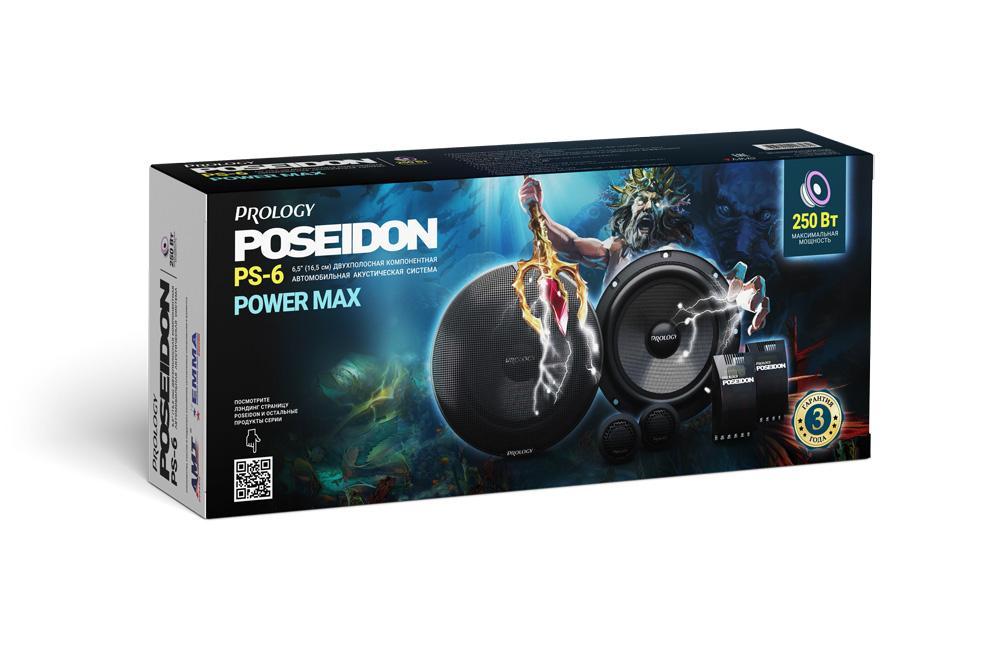 PROLOGY PS-6 POSEIDON - 5