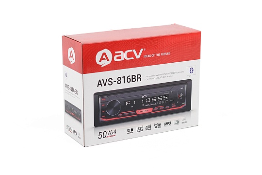 ACV AVS-816BR - 5