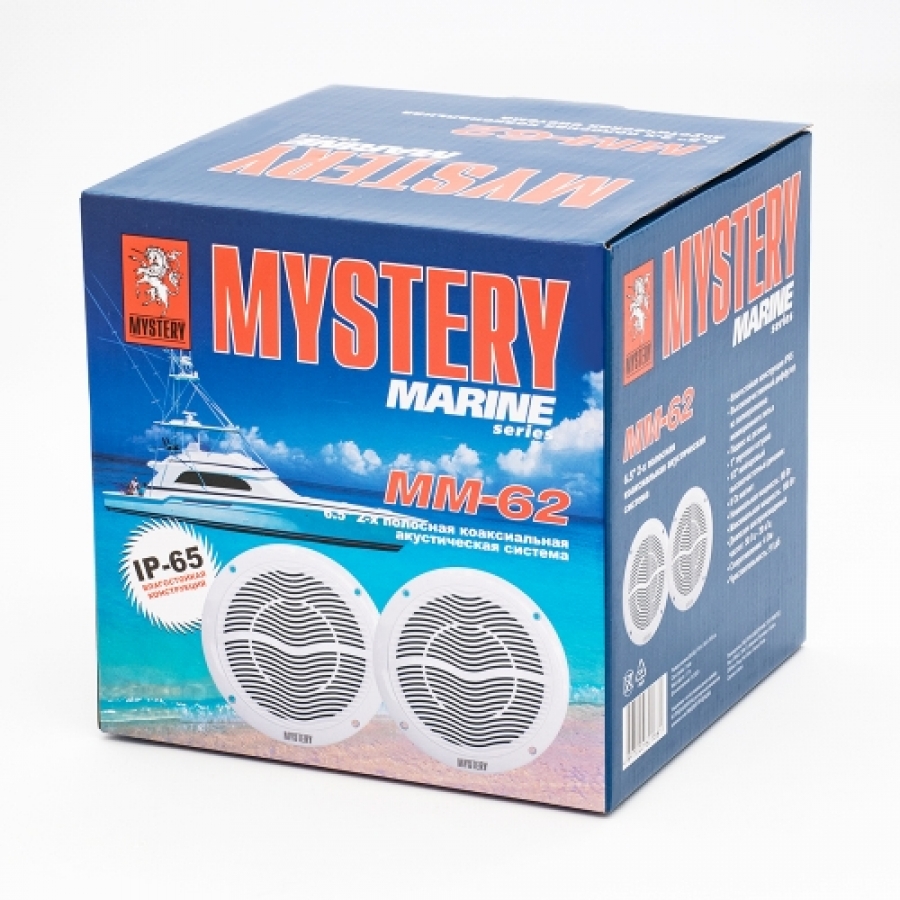 MYSTERY MM 62 - 3